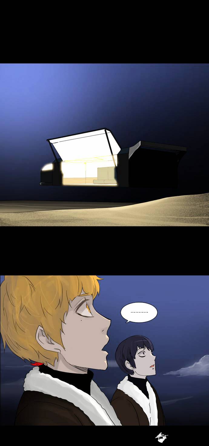 Tower of God, Chapter 131 image 27